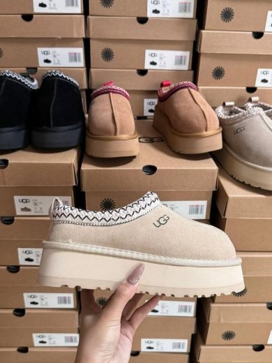 UGG Liquidation Pallets