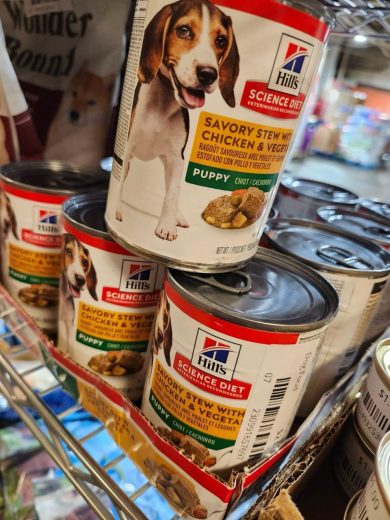 Wholesale Pallet Of Dog Food - Image 3